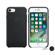 کاور سیلیکونی مناسب برای گوشی موبایل آیفون 7 gallery1